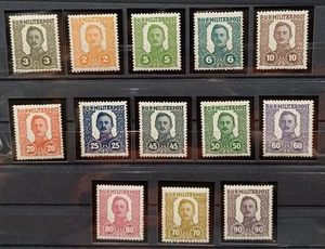 Österreich - Bosn.-Herzeg. -Militärpost Karl - unverausgabt I-XIII** - Mi 420,00 - Bild 1 von 1