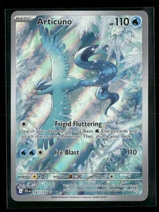 Articuno SV09: Journey Together #161/159 - Bild 1 von 2