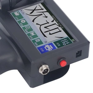 Portable Handheld Inkjet Printer With LED Touch Screen For DIY Label - Picture 1 of 22