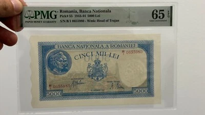 Romania banknote 5000 lei 1943 EPQ 65 UNC PMG, P#55 - Image 1 of 4