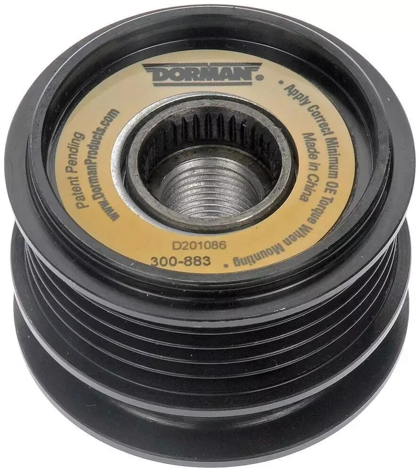 Шкив генератора переменного тока Dorman 300-883 подходит для Volkswagen Jetta Golf 2,5 л 2005 - 2011 годов выпуска - Изображение 1 из 4