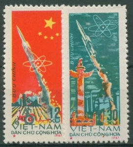 Vietnam Nord 1967 Raumfahrt Raketenstart von China 483/84 ungebraucht o.G. - Bild 1 von 1