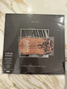 Taylor Swift Folklore: Long Pond Studio Sessions Chinese VER + VINYL MITT - Picture 1 of 7