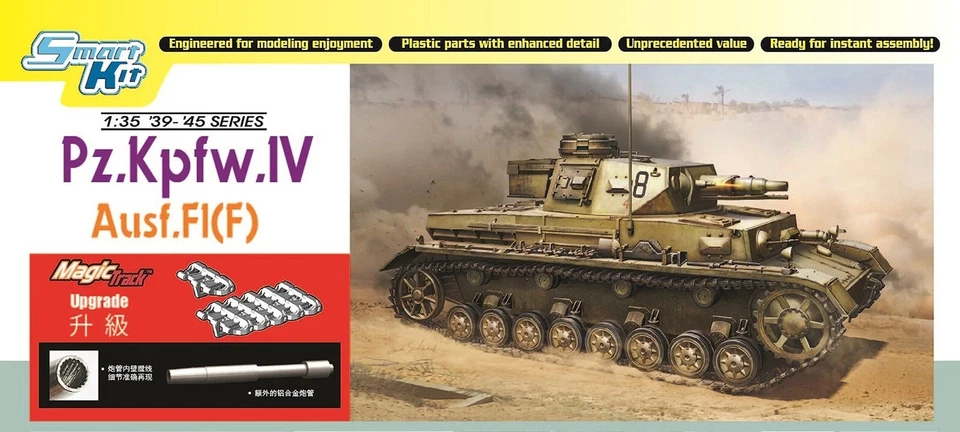 DRAGON 6315 1/35 Pz.Kpfw.IV Ausf.F1(F) - Image 1 of 2
