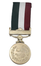Vintage Old Original Full Size Pakistan Democracy 1988 Military Award Medal