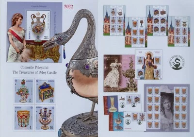 Rumänien 2022 Sammlung,Peles,Museum,Gefäße Mi.8036-39 I+II,Block 905,Block 906 — 第 1/3 张图片
