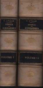 Historia de la Alessandria susurros de la eternidad paramhansa'origine - Picture 1 of 2