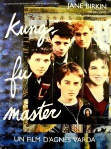 Jane Birkin Charlotte Gainsbourg KUNG FU MASTER Agnès Varda FRANZÖSISCHES POSTER 47x63 - Bild 1 von 1