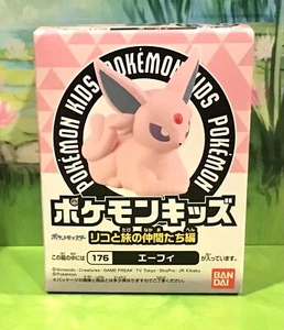 Pokemon Niños ESPEON Finger Puppet Figura BANDAI Vinilo Nintendo - Imagen 1 de 2