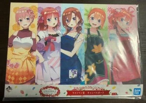 Tablero ilustrativo The Quintessential Quintuplets Ichika Nino Miku Yotsuba Itsuki - Imagen 1 de 3