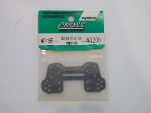 Cross AP-15F Carbon Dämpferbrücke vorne / SP-16 Upgrade - Kyosho Pure Ten TF-2 TF2 - Bild 1 von 1