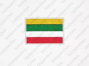 FLAGA LA RIOJA Embroidered Patch - Picture 1 of 1