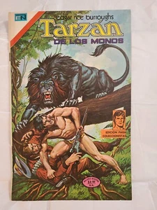 Tarzán #407 - 25 de agosto de 1974 Español "El Diamante de la Muerte" - Imagen 1 de 4