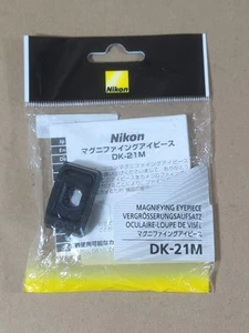 Nikon DK-21M Magnifying Eyepiece for D300 D300S D200 D100 D90 D80 F80 F80D F60 - Picture 1 of 2