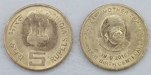 India 5 Rupees Commemorative Coin 2010 Mother Teresa P381 Uncirculated - Picture 1 of 1