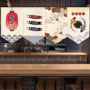 Japanese Short Noren Doorway Curtain Partition Drape Izakaya Valance Sushi Bar - Picture 1 of 33