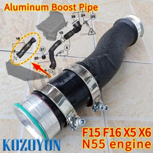 Boost pipe intercooler pipe intake Kit For BMW N55 X5 X6 35i 35ix F15 F16 - Picture 1 of 12