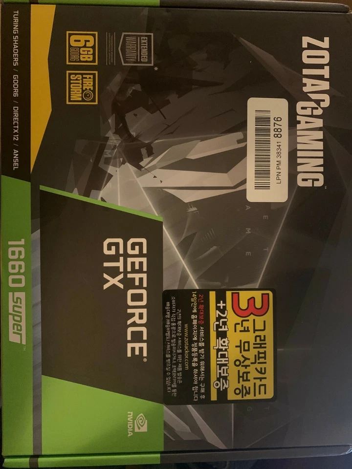 ZOTAC Gaming GeForce GTX 1660 6GB GDDR5 192-bit Gaming Graphics Card Super  - Image 1 of 1