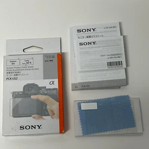 Véritable feuille de verre de protection d'écran Sony PCK-LG2 dureté Cyber Shot ILCE-7M4 - Photo 1 sur 3