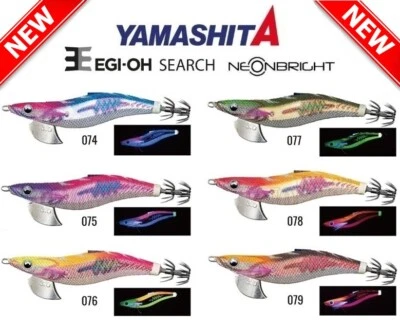 YAMASHITA EGI-OH SEARCH NEON BRIGHT TOTANARA SEPPIE CALAMARI