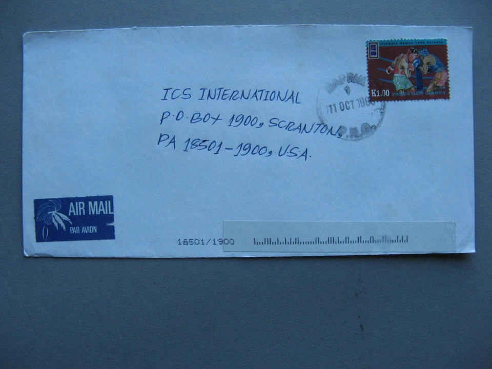 PAPUA NUEVA GUINEA, portada a Estados Unidos 1996, Juegos Olímpicos Atlanta, boxeo Foto 1 de 1