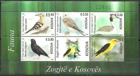 Kosovo Stamps 2018. Fauna: Birds. Falco, Upupa, Sturnus, etc. Souvenir sheet MNH Cover