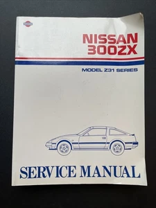 Nissan 300ZX Z31 Series Service Manual - (PB Nissan Motor Co. Japan. 1984) - Picture 1 of 8