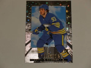 2023-24 Skybox NHL E-X 2000 Essential Credentials #116 Matt Savoie 88/99 - Picture 1 of 2