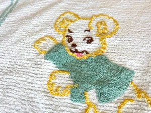 Vintage Chenille Blanket Bedspread Crib Teddy Bear on Skates Size 39 x 60 - Picture 1 of 7