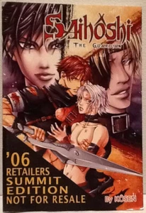 Saihoshi The Guardian 2006 retailers Summit Edition Softcover By Kosen Yaoi Pres - Picture 1 of 2
