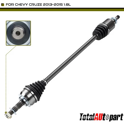 Ось CV в сборе для Chevrolet Cruze 2013-2015 L4 1,8 л автоматическая передняя правая сторона - Изображение 1 из 4