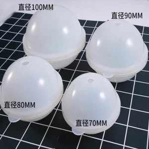 Large Sphere Ball Silicone Mold Mould for DIY Resin Casting 70 80 90 100mm - Picture 1 of 7