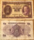 Chine Hong Kong 1$ 1935 King George V P311 aVG/F