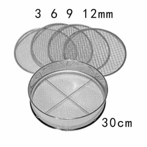 4in1 Gartensieb Edelstahl Erdsieb Rüttel Sand Hand Garten Sieb 3,6,9,12mm NEU - Bild 1 von 7