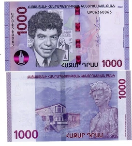 Armenie ARMENIA Billet 1000 DRAM 2022 P61 NEW DATE  NEUF UNC - Picture 1 of 1
