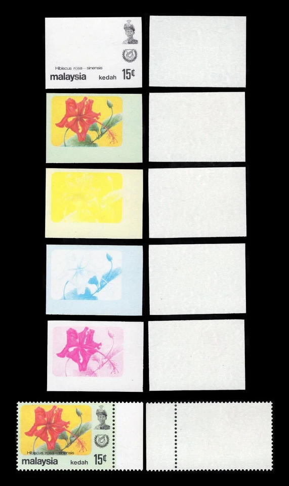 Malaysia 1979 Flowers imperf proof - Kedah 15c 5 different stages. - Image 1 of 1