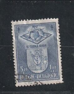 L5598 BELGIQUE timbre Y&T N° 746 de 1946 " Armoiries Verviers" Oblitéré