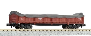 kato 8017-1 gondola car with cover, toki25000,  NIB, n scale, ships from USA - Picture 1 of 7
