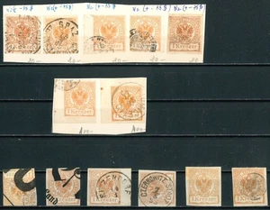 AUSTRIA 1851 – 1858 – Newspaper stamps 1 Kreuzer orange – Postmarks, Varieties - Picture 1 of 2