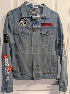 VTG Brooklyn Cloth Survival Of The Fittest Denim Jacket Size Small Japanese - Picture 1 of 14