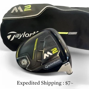 Taylormade 2017 M2 9.5 ° degree golf driver Head Only ( RH ) w/cover - Picture 1 of 10