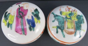 2 antike chinesische Famille Rose Porzellan Paste Schatulle - Bild 1 von 11