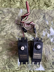 Futaba RC Servo FP-S148 2-Piece Set for Hobby Use, Tested Used Japan 88q - Picture 1 of 3
