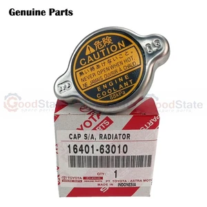 Genuine Toyota Celica ST205 Intercooler Cap Lid - Picture 1 of 3