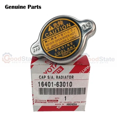 Genuine Toyota Celica ST205 Intercooler Cap Lid - Image 1 of 3