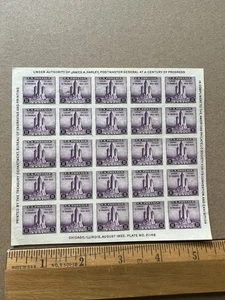 1933 Century of Progress Expo 3¢ Purple Federal Building Sheet Unused - Picture 1 of 5