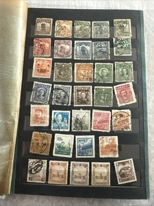 BRIEFMARKEN - ASIEN ~ CHINA - SAMMLUNG IM ALTEN EINSTECKBUCH - WIE ERHALTEN VON HC - Bild 1 von 18