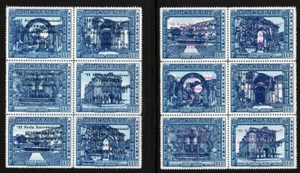 GUATEMALA 1973 EXPO / OVERPRINTS on EARTHQUAKE MNH nuevo - Imagen 1 de 1