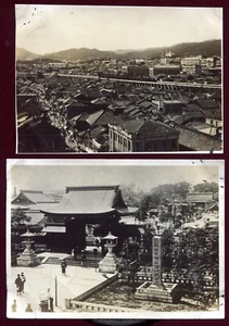 Japon 2 photos ancienne Kobe.gate of Minatogawa-Shrine.The Overhead-Railway.1920 - Imagen 1 de 2