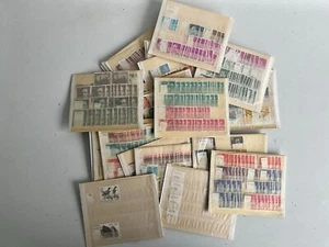 Ausland Briefmarken Lot 1430 Stück B011 - Briefmarke - Bild 1 von 4
